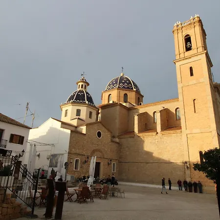 Primera Linea De Playa Apartman *